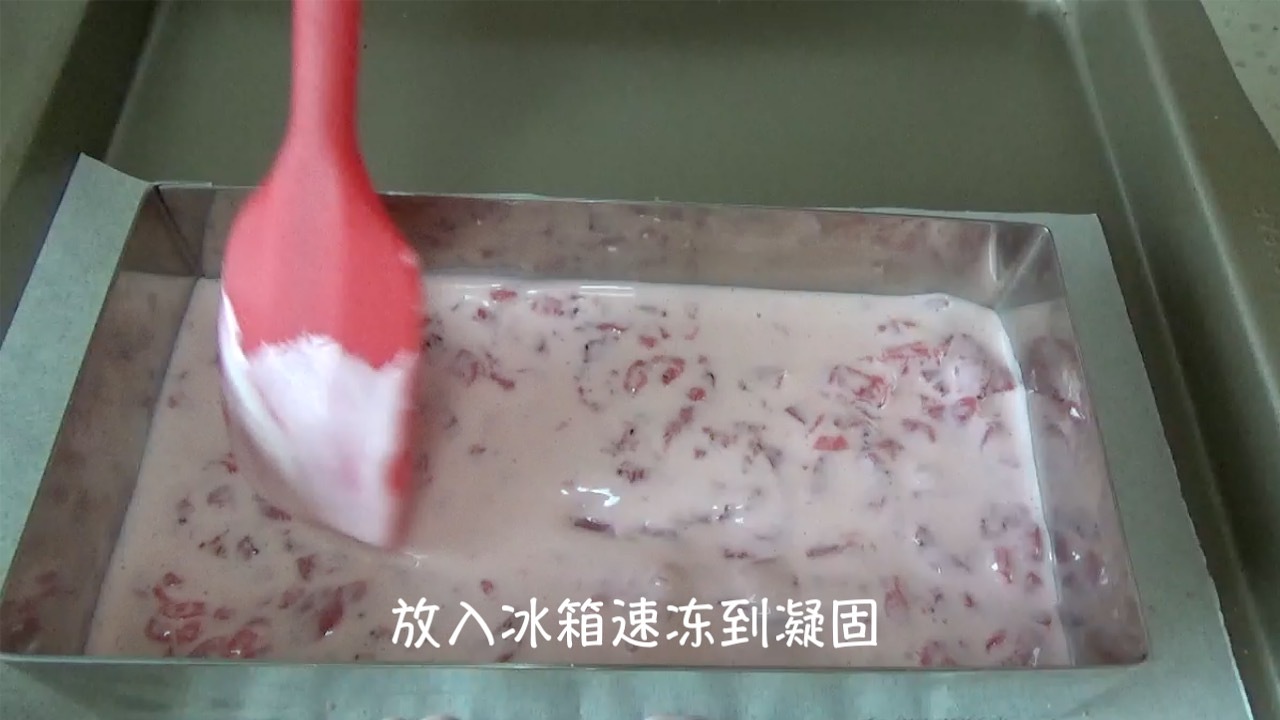 草莓凍芝士蛋糕（視訊菜譜）的做法 步骤8