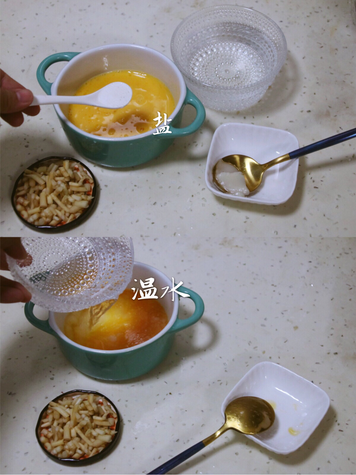 魚腥草（折耳根）蒸蛋——童年的味道的做法 步骤2