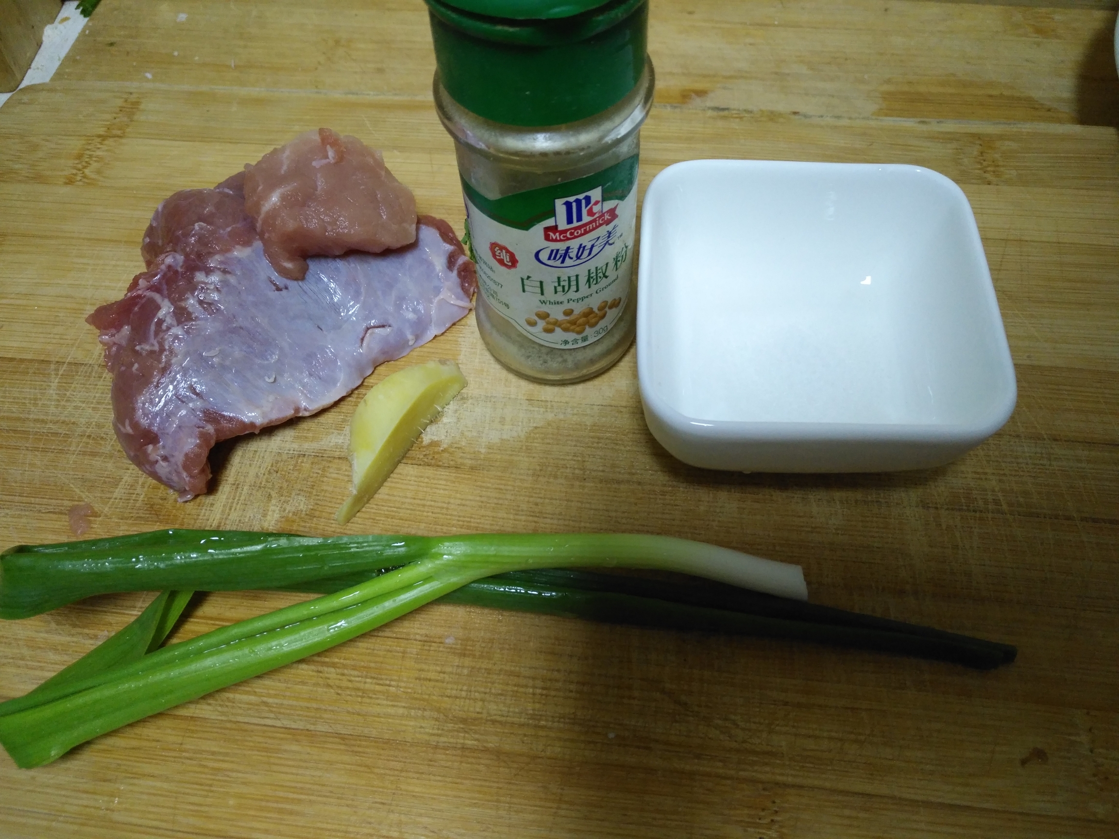 減脂-豆尖丸子湯的做法 步骤1