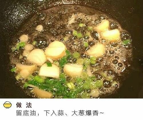 日本豆腐金針菇的做法 步骤7