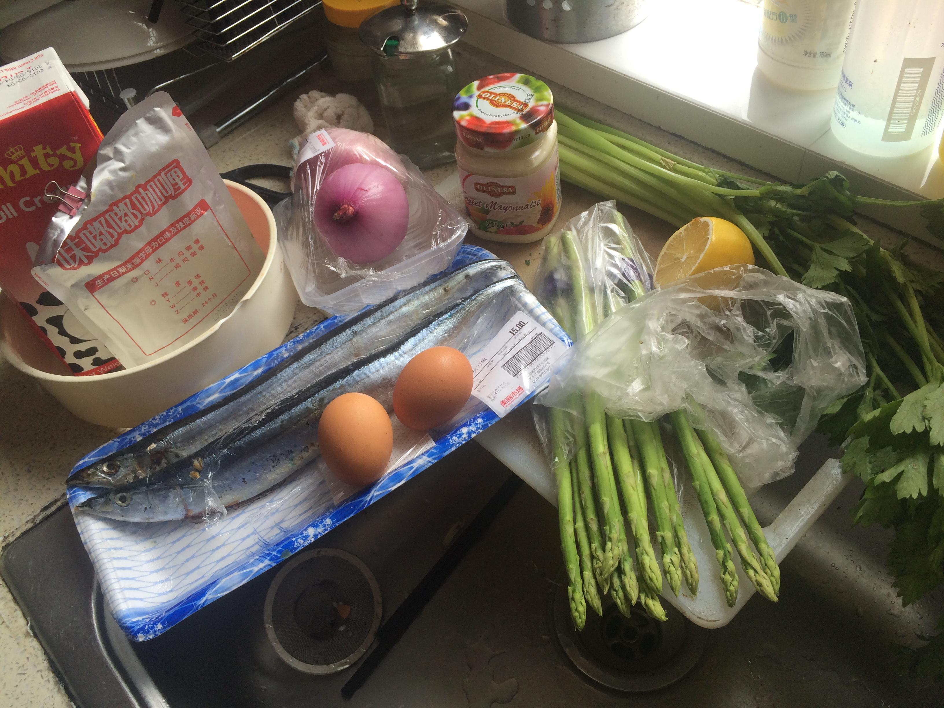 青豆魚蛋燴飯kedgeree的做法 步骤1