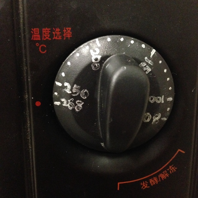 烤箱溫度校準的做法 步骤3