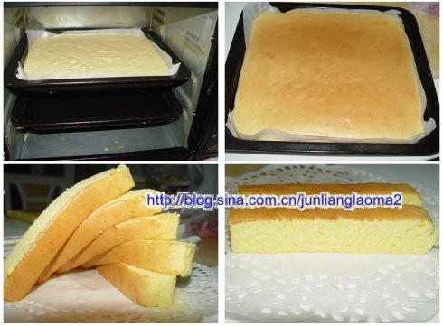 日本棉花蛋糕的做法 步骤4