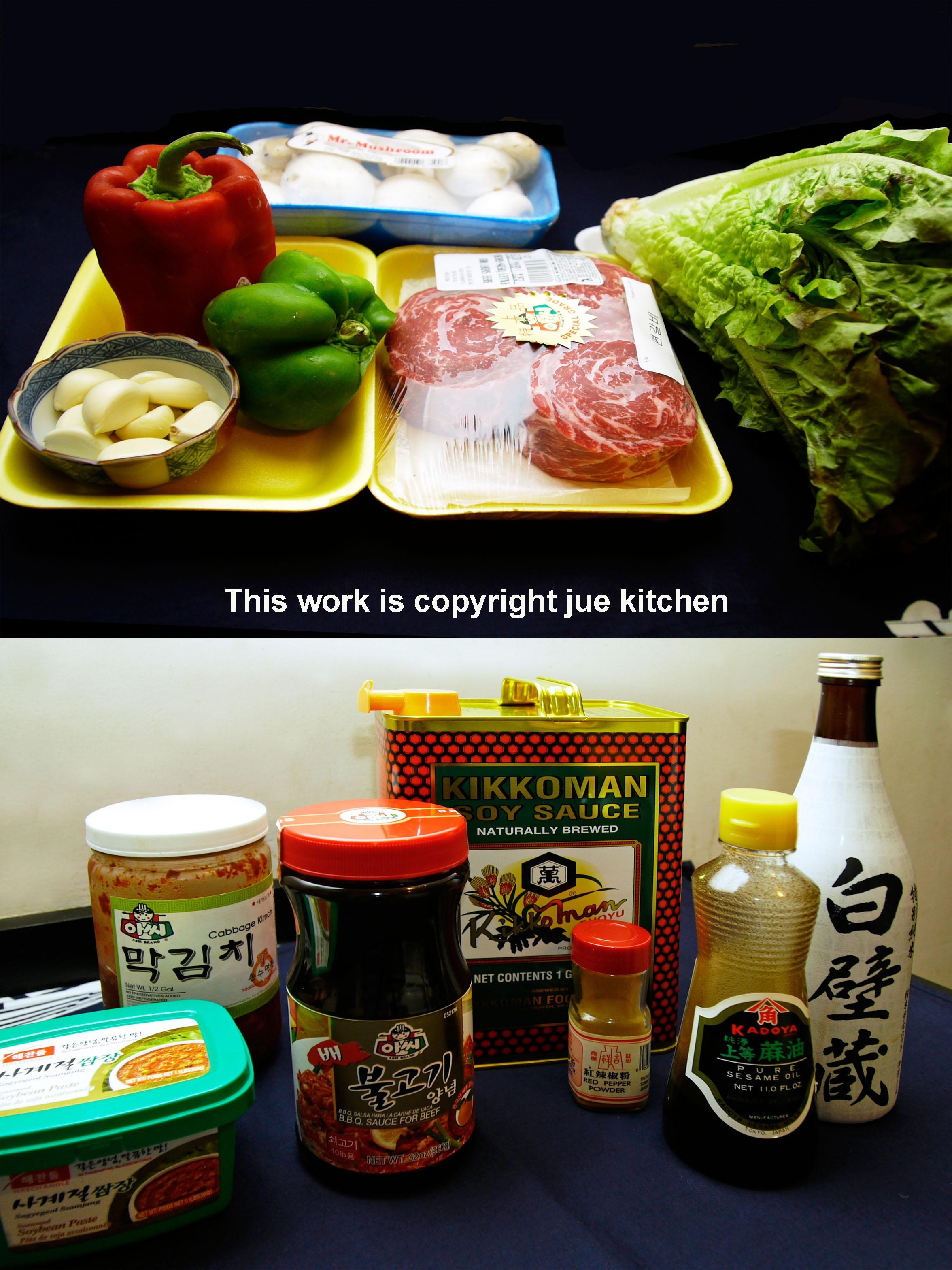 韓國烤牛肉的做法 步骤1