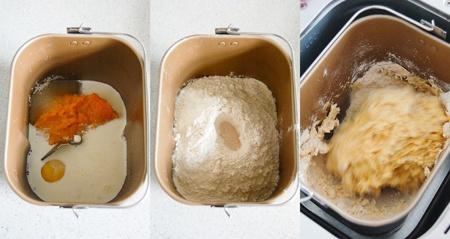 奶香南瓜土司（麪包機版）的做法 步骤1