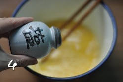 奶香厚蛋燒的做法 步骤4