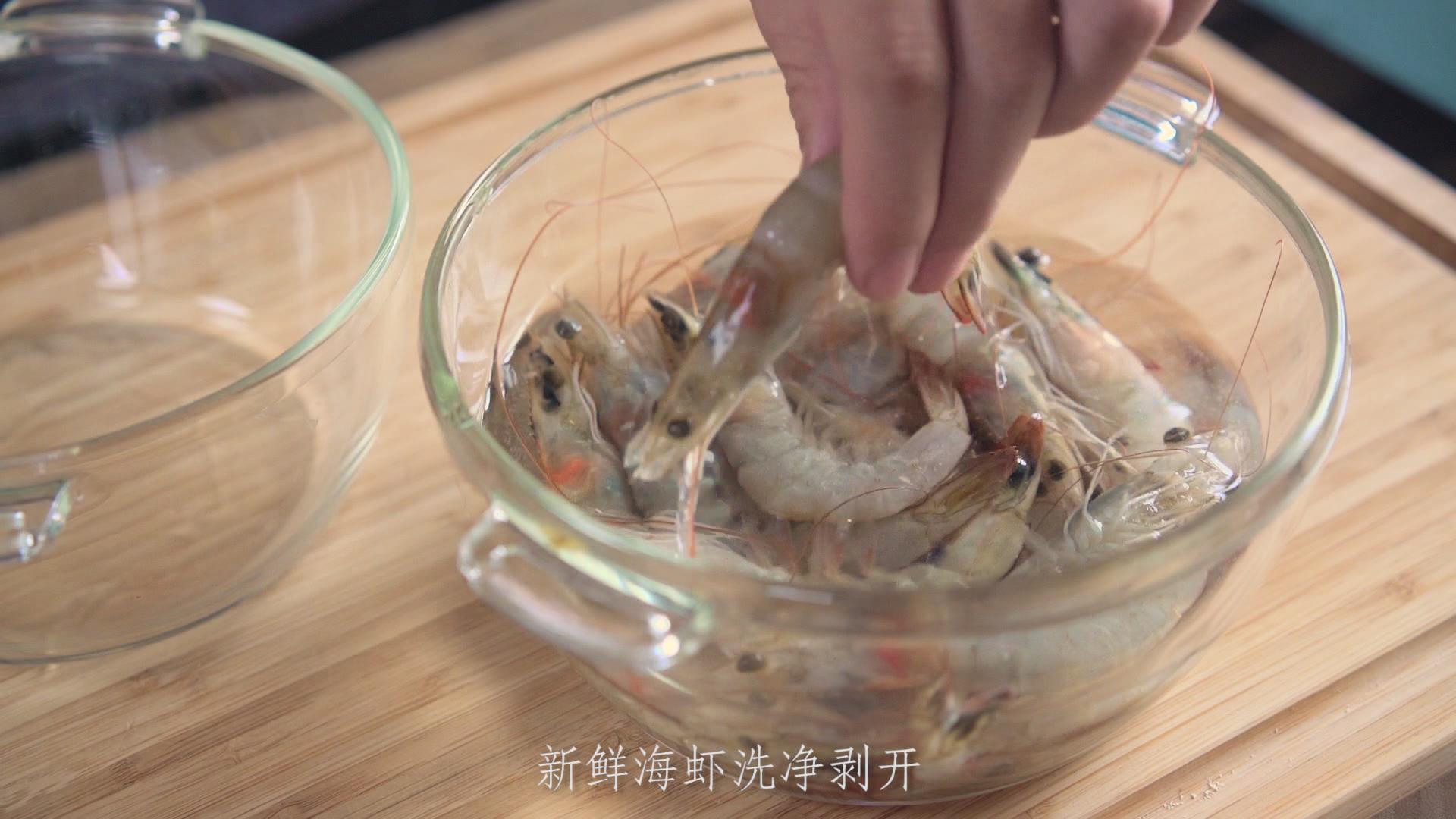 蝦仁滑蛋飯丨樂得一人食的做法 步骤1