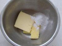 香酥可口的——黃油椰蓉吐司條的做法 步骤1