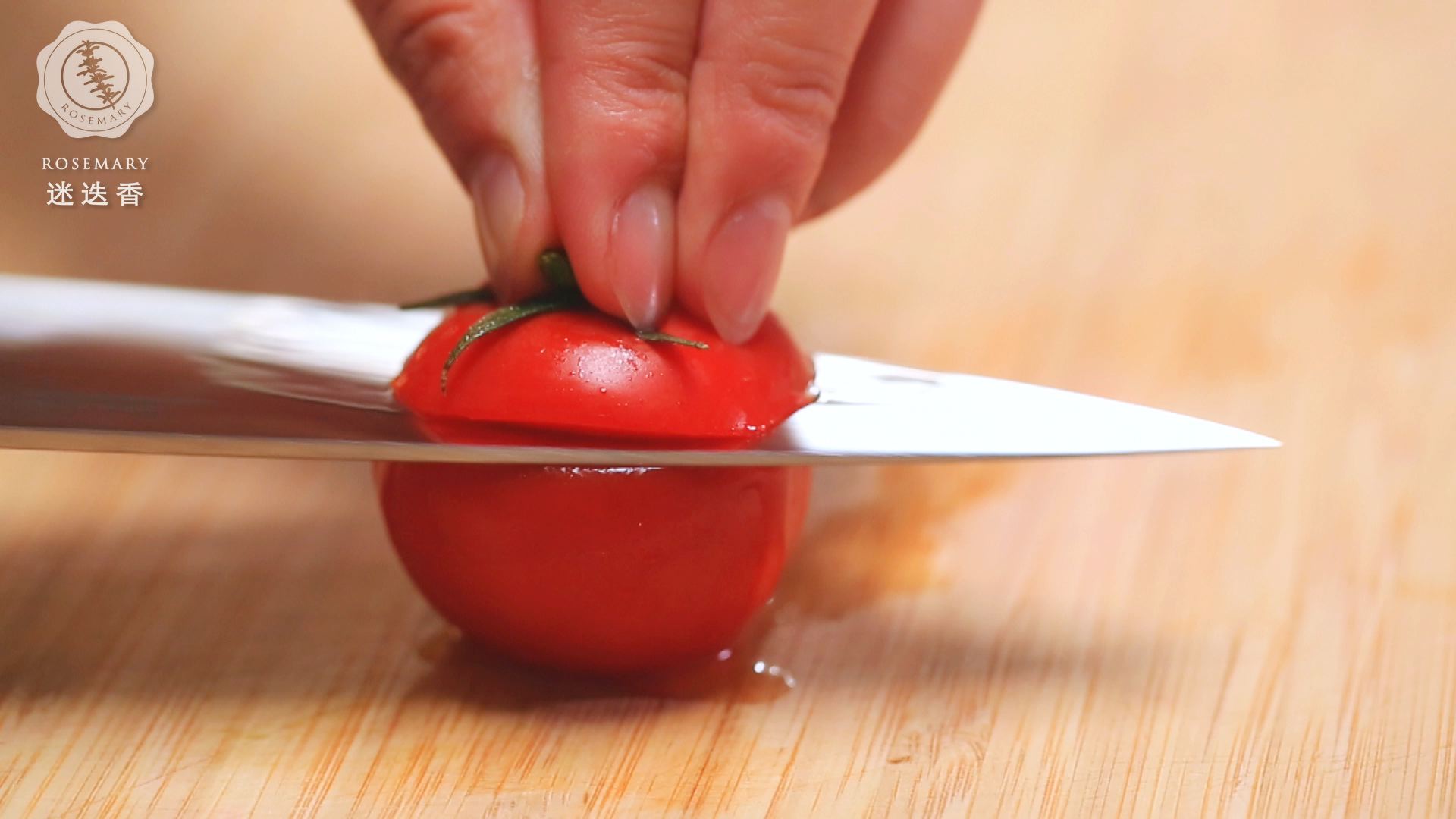 迷迭香：番茄低脂沙拉的做法 步骤6