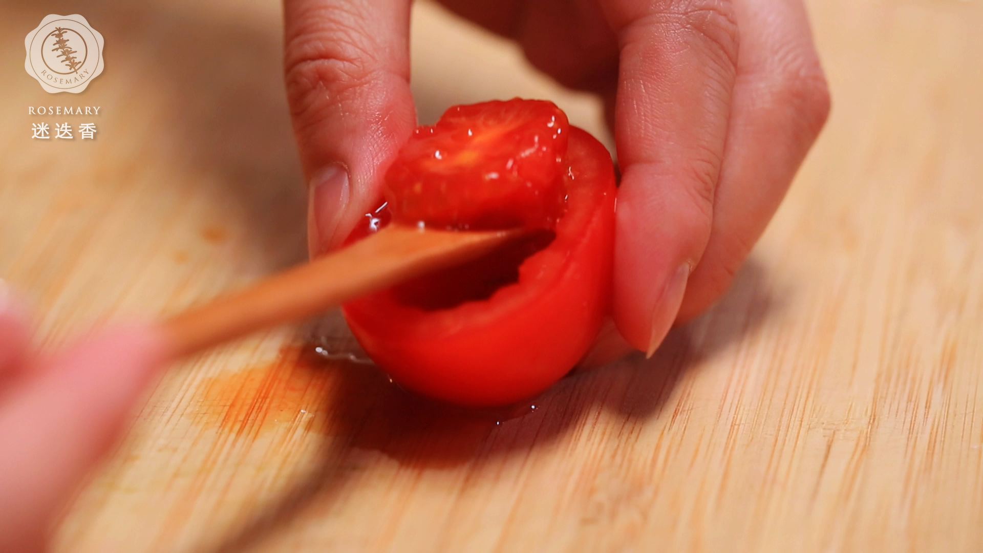 迷迭香：番茄低脂沙拉的做法 步骤7