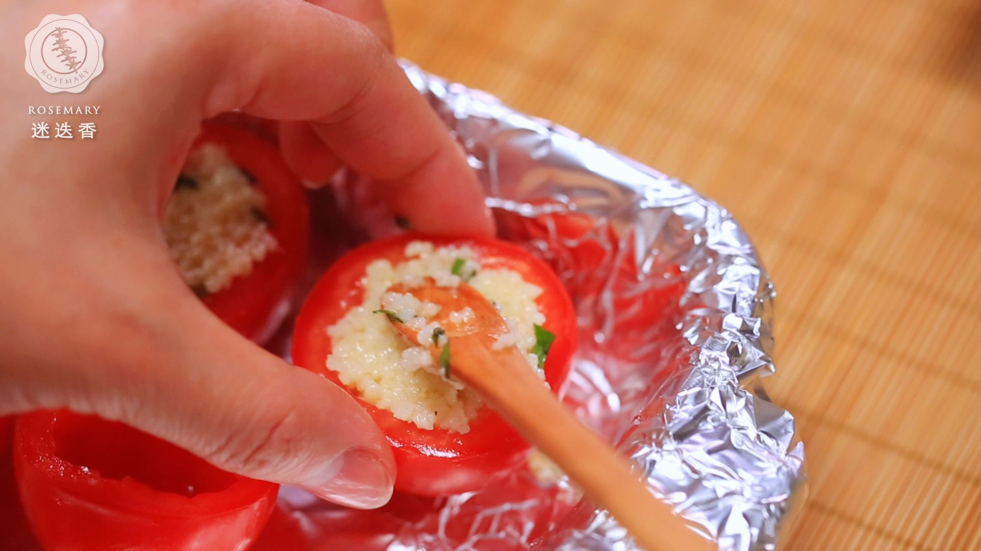 迷迭香：番茄低脂沙拉的做法 步骤8
