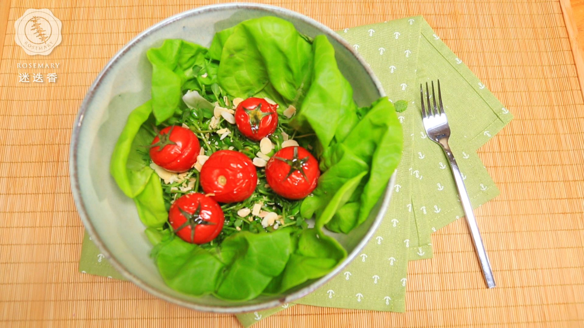 迷迭香：番茄低脂沙拉的做法 步骤11