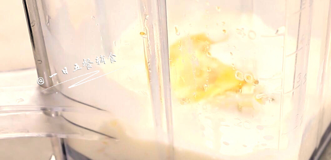 香蕉米飯布丁 寶寶輔食，奶粉+雞蛋的做法 步骤3