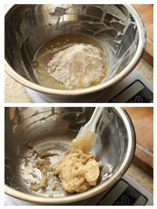 天然酵母版椒鹽芝麻燒餅的做法 步骤1