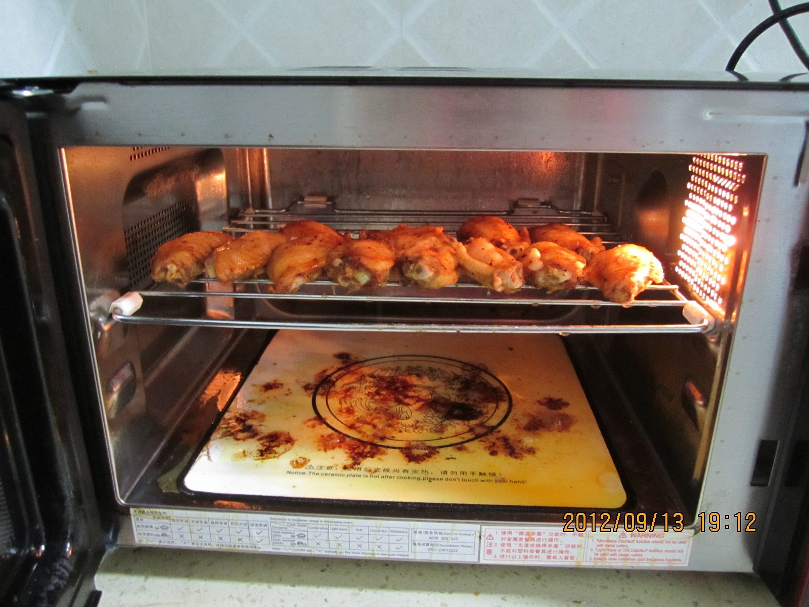 微波爐烤極美滋雞翅的做法 步骤3