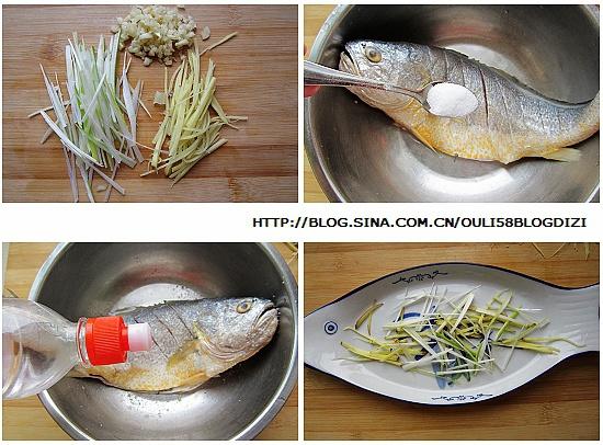 蔥油黃花魚的做法 步骤2