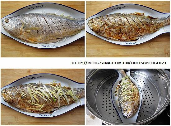蔥油黃花魚的做法 步骤3