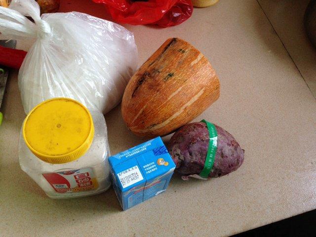 南瓜紫薯包（蒸）的做法 步骤1