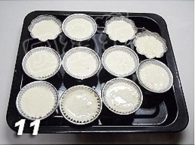 橙子海綿蛋糕的做法 步骤11