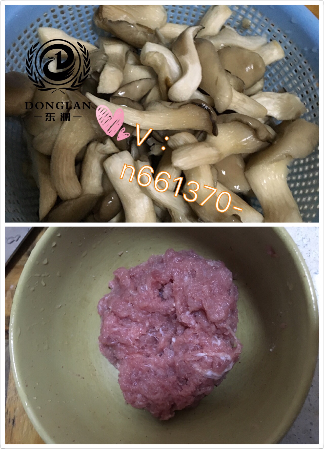 下飯菜之肉末袖珍菇的做法 步骤2