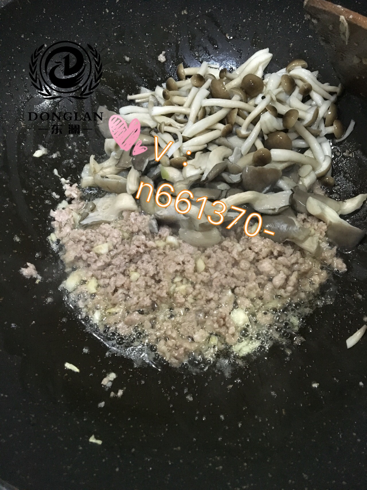 下飯菜之肉末袖珍菇的做法 步骤5