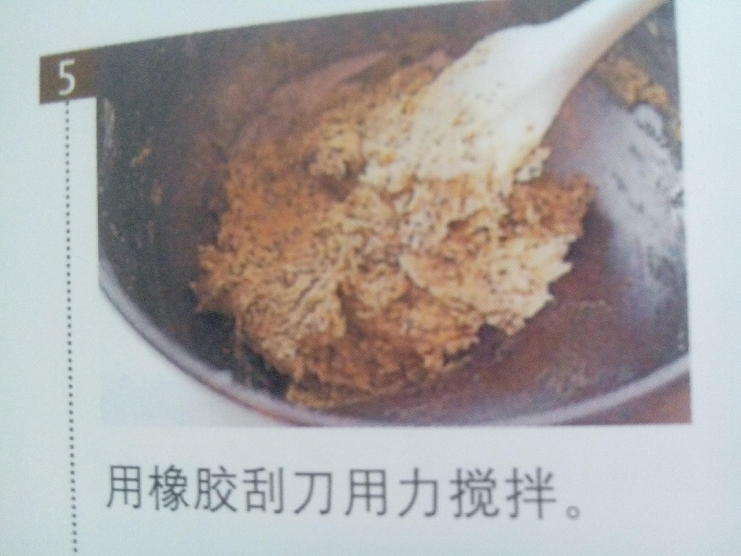 小嶋老師的紅茶酥餅的做法 步骤6