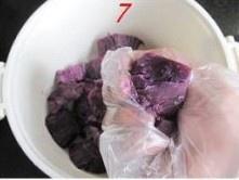 平底鍋紫薯餅的做法 步骤7