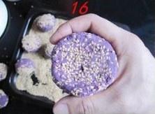 平底鍋紫薯餅的做法 步骤16