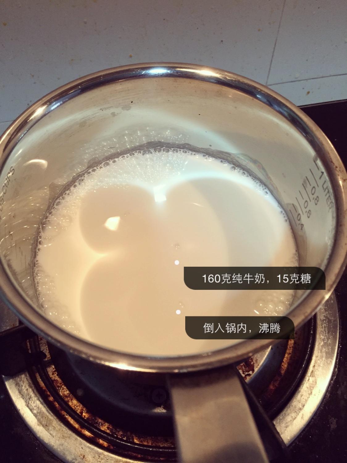 牛奶布丁【烤箱版】的做法 步骤1