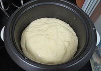 電飯鍋蛋糕（分蛋海綿）的做法 步骤7