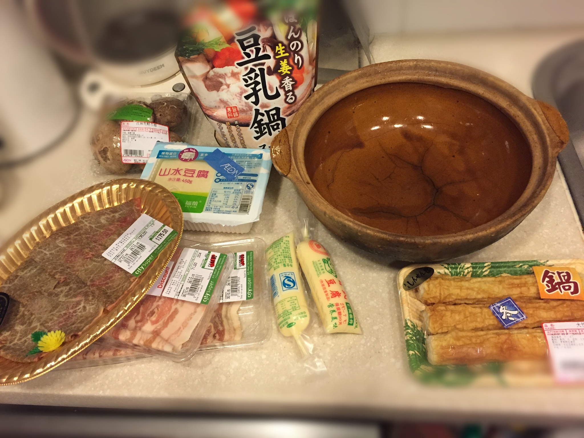 日式火鍋的做法 步骤1