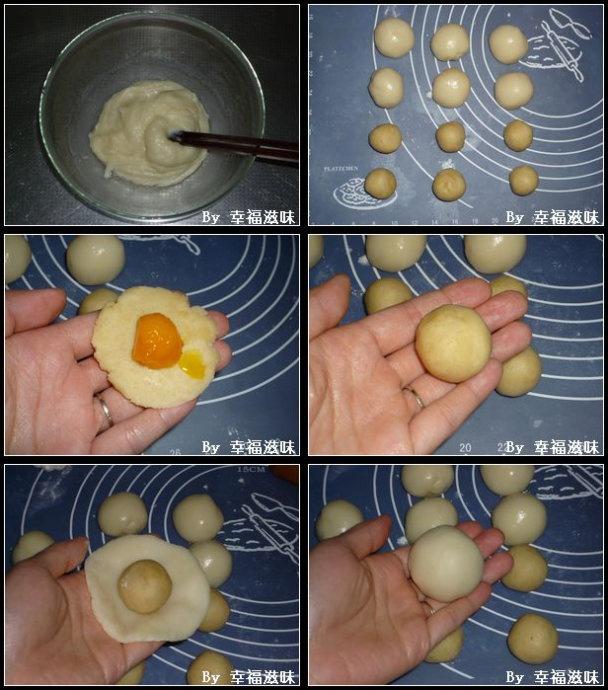 免烤紅白蓮蓉冰皮月餅的做法 步骤4