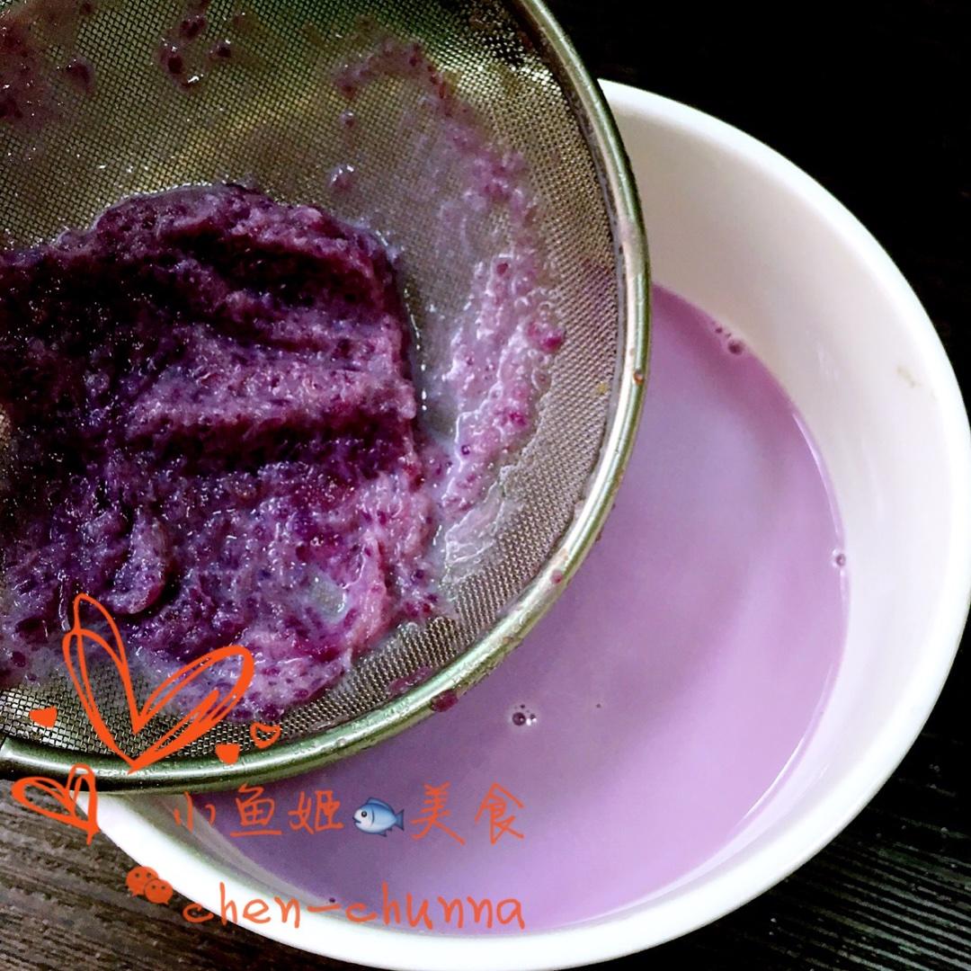 奶香紫薯三色羊羹的做法 步骤9