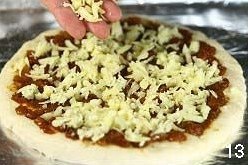 金槍魚火腿pizza的做法 步骤13