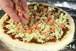 金槍魚火腿pizza的做法 步骤14
