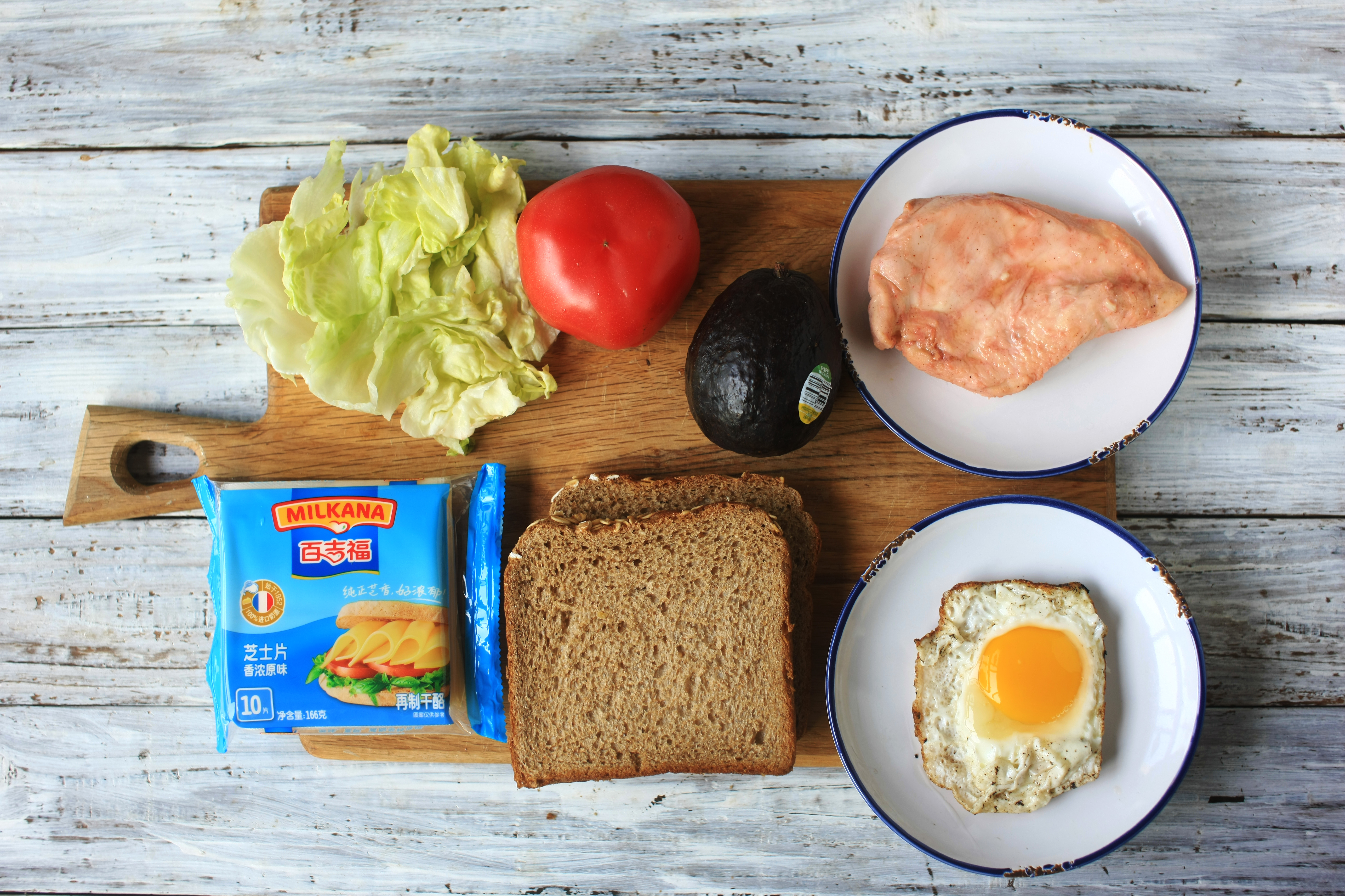 設計師的品質早餐——能量爆炸三明治的做法 步骤1