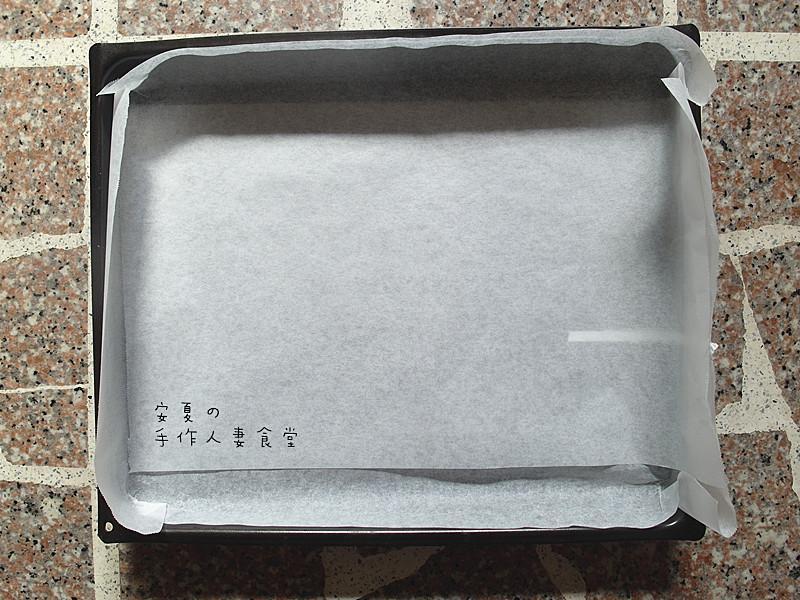 七夕日式棉花蛋糕卷（送十大烘焙美食博主視訊教程）的做法 步骤10