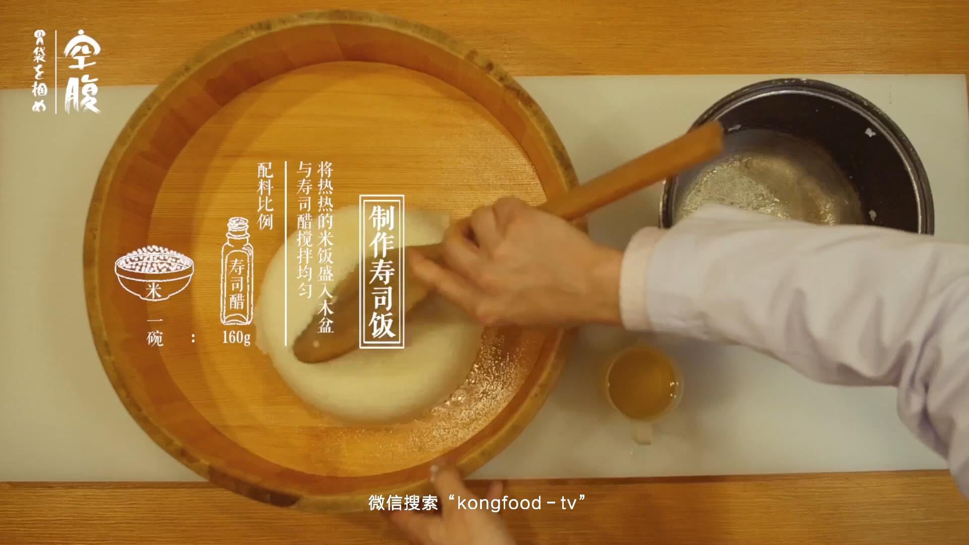 空腹の日本料理ㅣ手鞠壽司的做法 步骤4