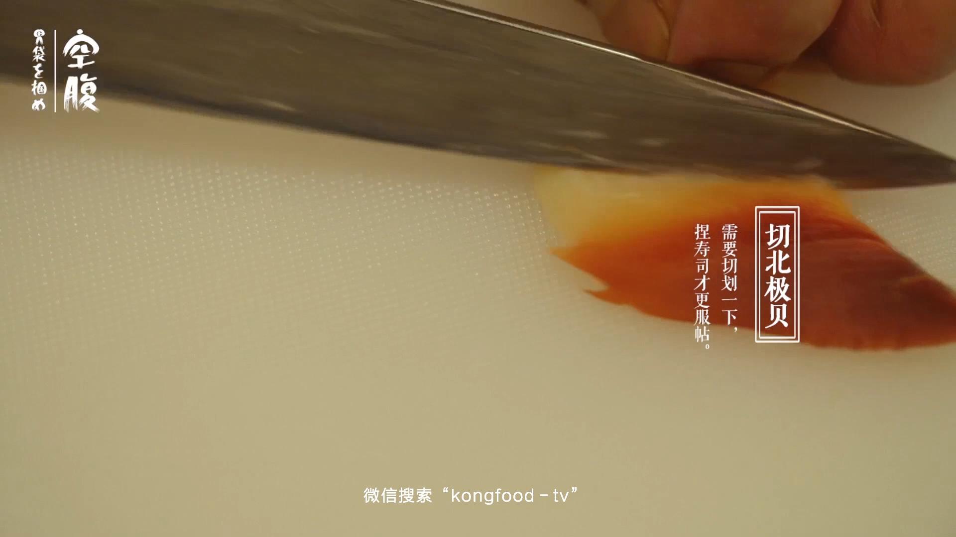 空腹の日本料理ㅣ手鞠壽司的做法 步骤8