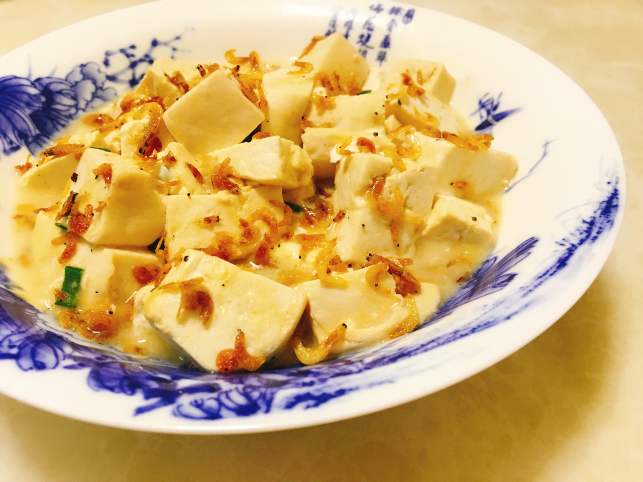 鮮嫩蟹黃豆腐✨的做法 步骤6