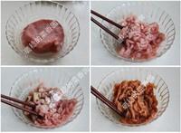 史上最詳盡經典川菜【魚香肉絲】的做法 步骤1