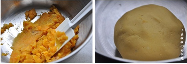 芋圓紅豆湯的做法 步骤1