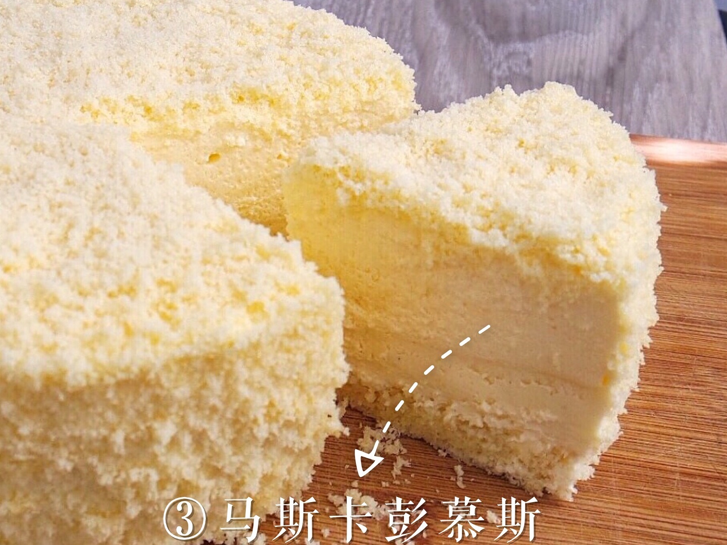 <LeTao>雙層芝士蛋糕配方大公開！！的做法 步骤13