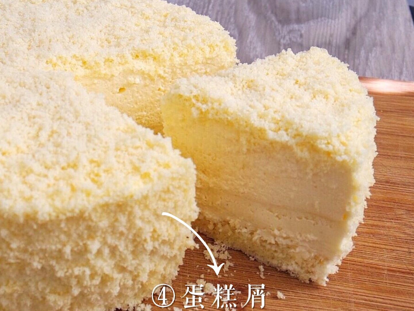 <LeTao>雙層芝士蛋糕配方大公開！！的做法 步骤19