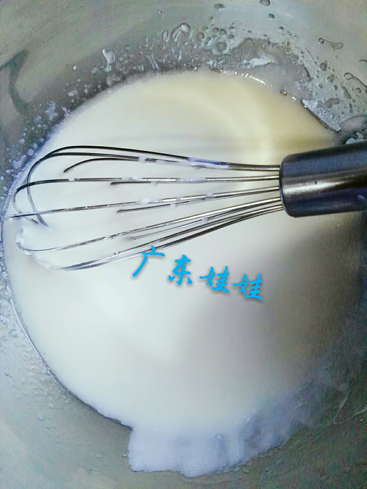 酸奶戚風蛋糕的做法 步骤2