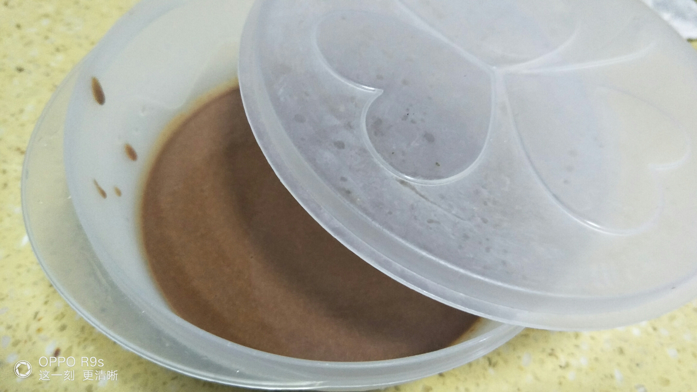 不用放淡奶油的濃郁黑巧克力冰激凌的做法 步骤12