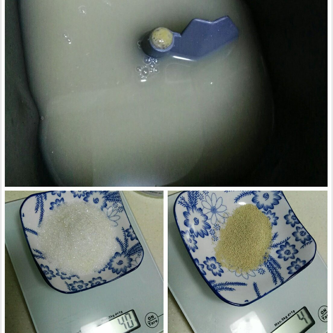 【配方奶粉】奶油小麪包的做法 步骤1