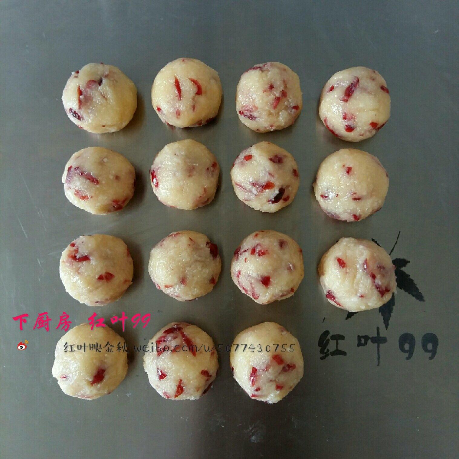 椰蓉蔓越莓月餅的做法 步骤10