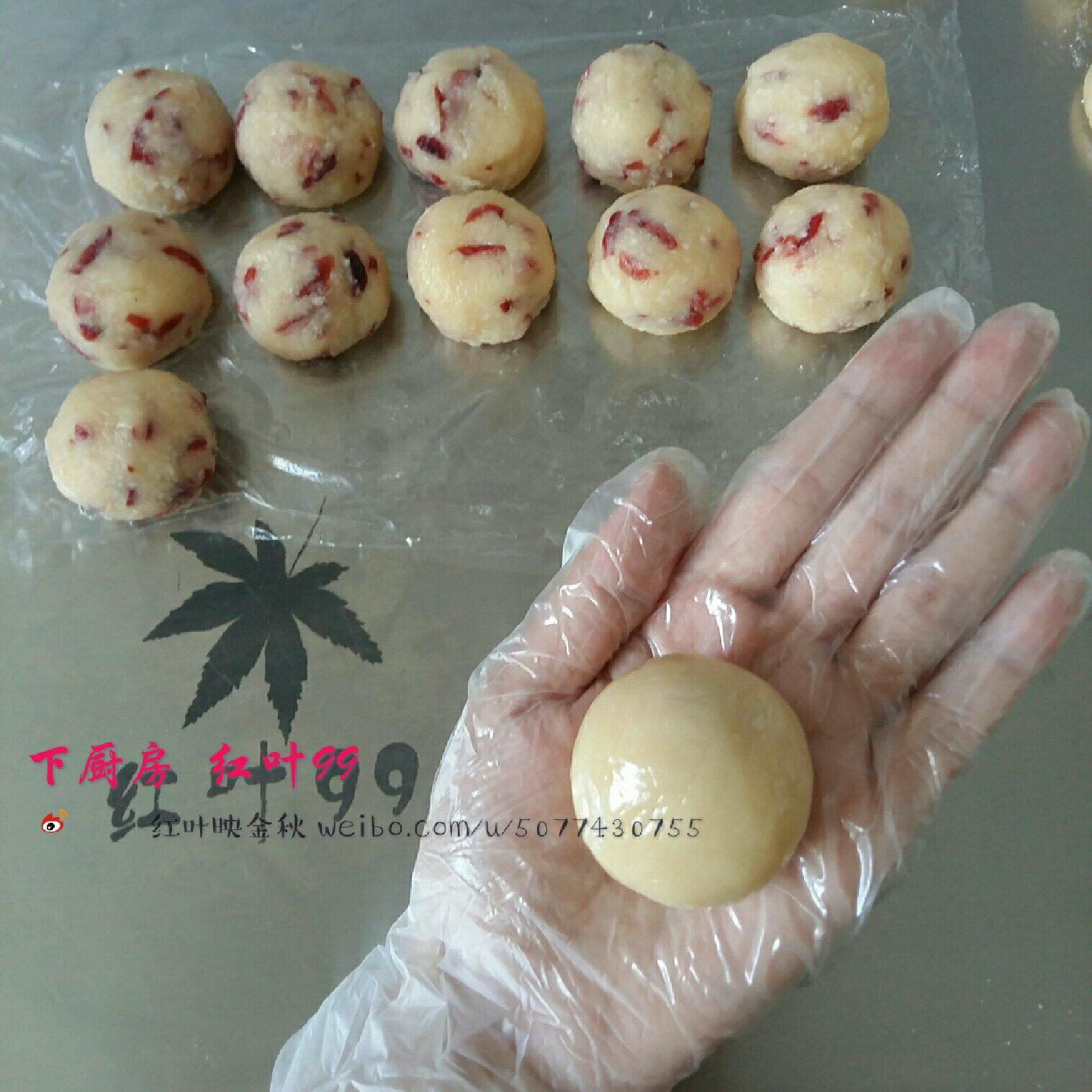 椰蓉蔓越莓月餅的做法 步骤14