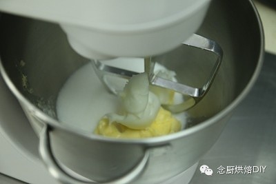 念廚烘焙DIY-桃酥的做法 步骤2